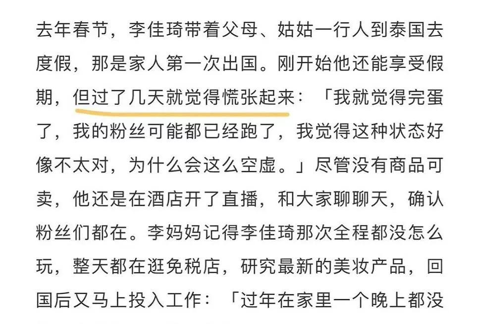 不管有多苦简谱_不管有多苦,不管有多苦钢琴谱,不管有多苦钢琴谱网,不管有多苦钢琴谱大全,虫虫钢琴谱下载(3)