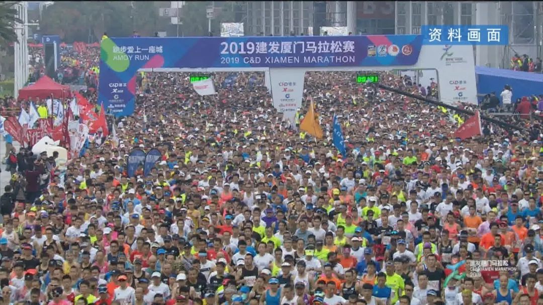 2020厦门马拉松报名启动!路线,服装,奖牌.你想知道的都在这