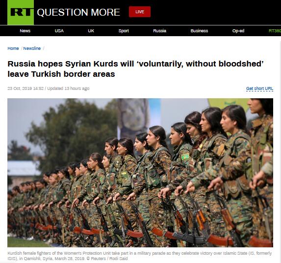 俄土就叙局势达成协议后，俄副外长：希望库尔德武装自愿、不流血地撤出