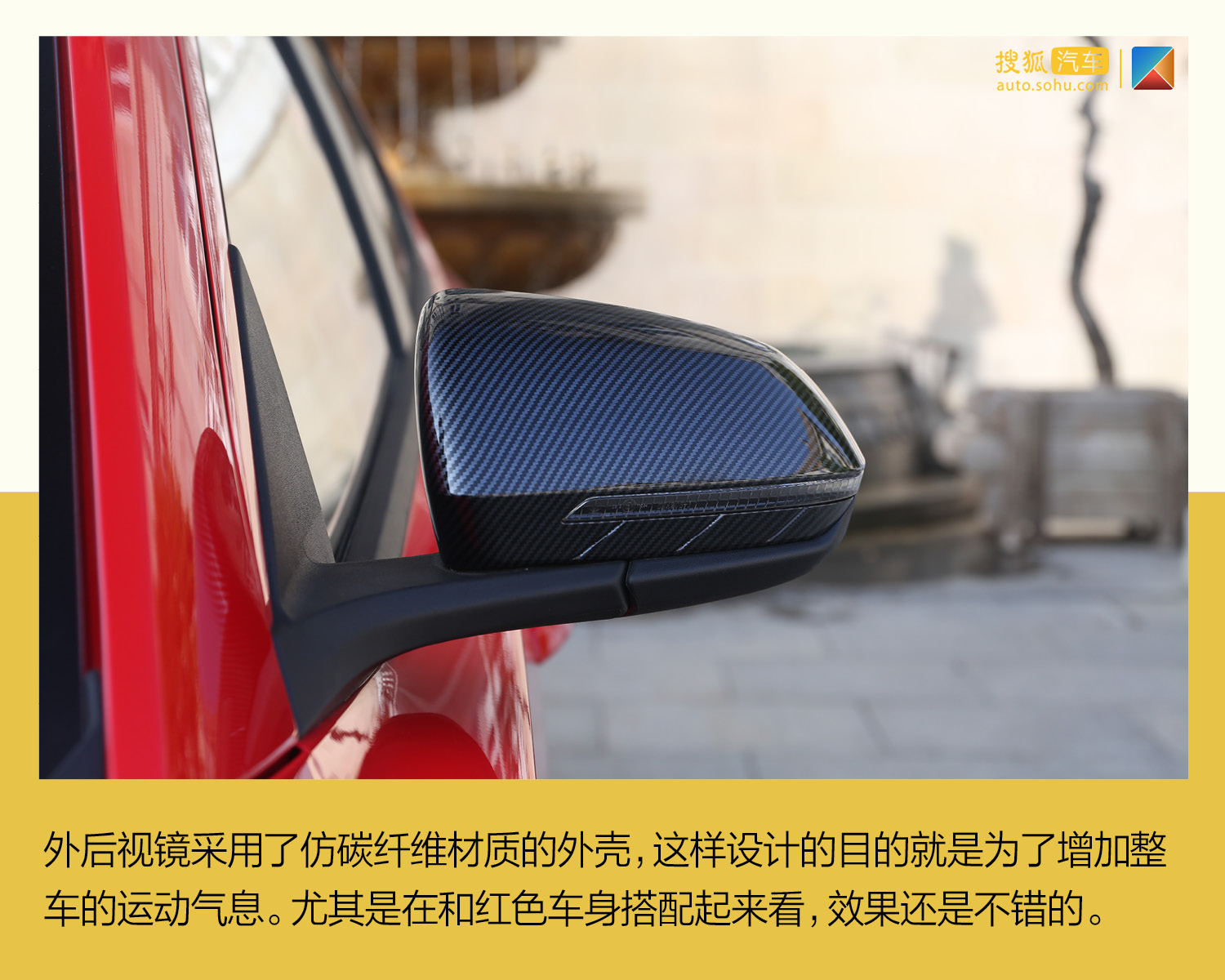 補貼后售10.38萬-11.98萬元 比亞迪e3正式上市(第1頁) -