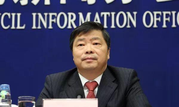 欧阳卫民任国家开发银行党委副书记郑之杰不再担任