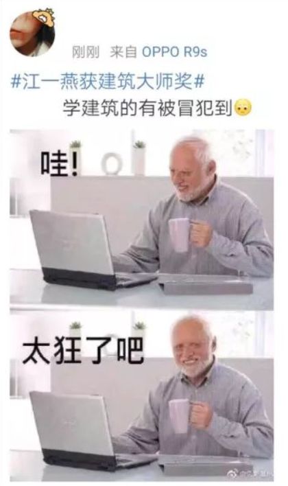 把主人口醒_喜羊羊把美羊羊吻醒(3)