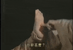 古镇这家养生会馆放大招仅399元抢原价96元的足部经