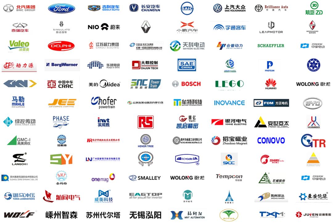 2019中国新能源汽车零部件博览会中国电机配件交易博览会最强参观攻略