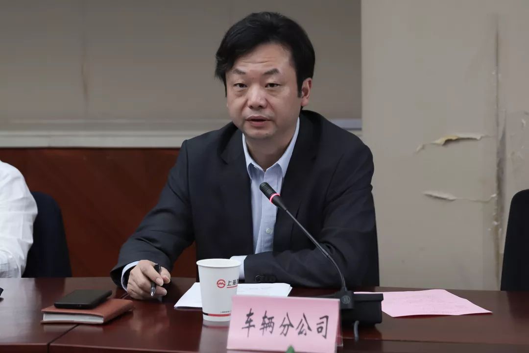 万维聚焦维保公司召开2019年第三季度工作会议暨进博会保障攻坚动员