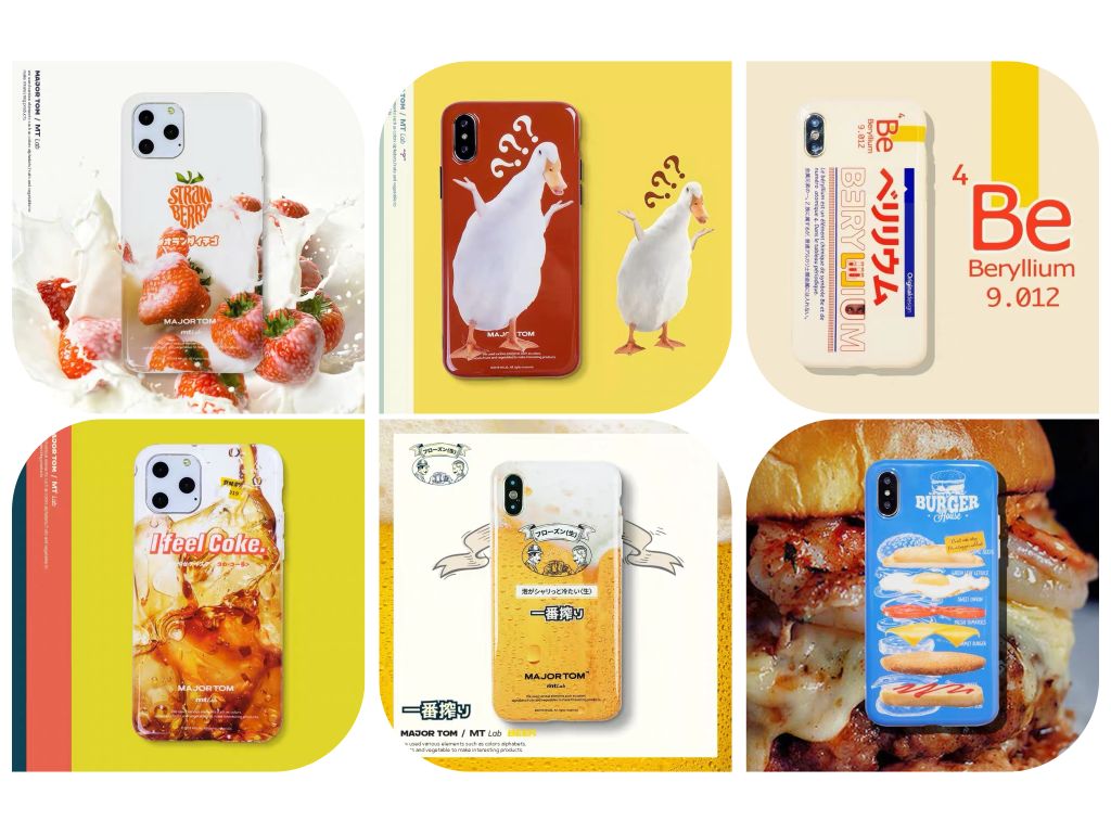 手机壳批发网站哪个好一点