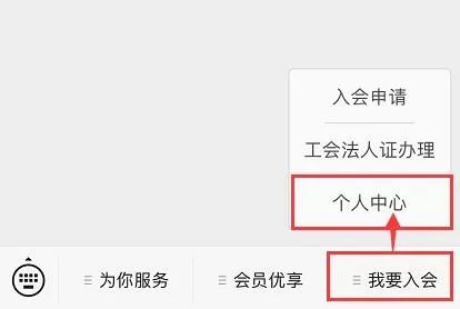 江阴人口号_江阴老赖榜274人照片(3)