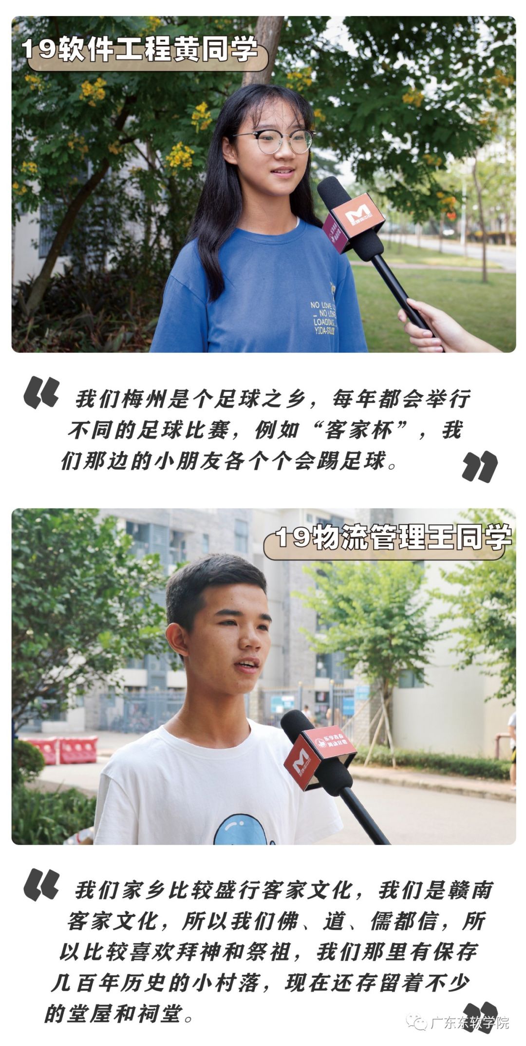 看完这篇,我又饿又想出去玩!_陈卓毅