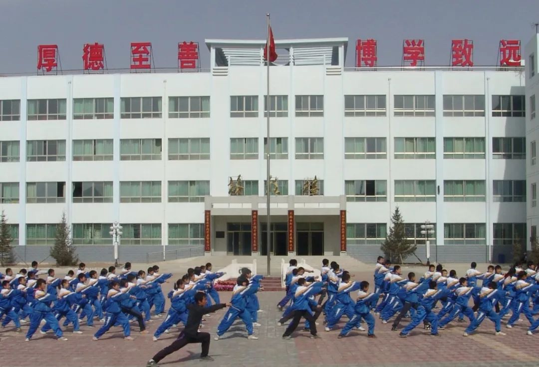 会宁奋进中的会师中学