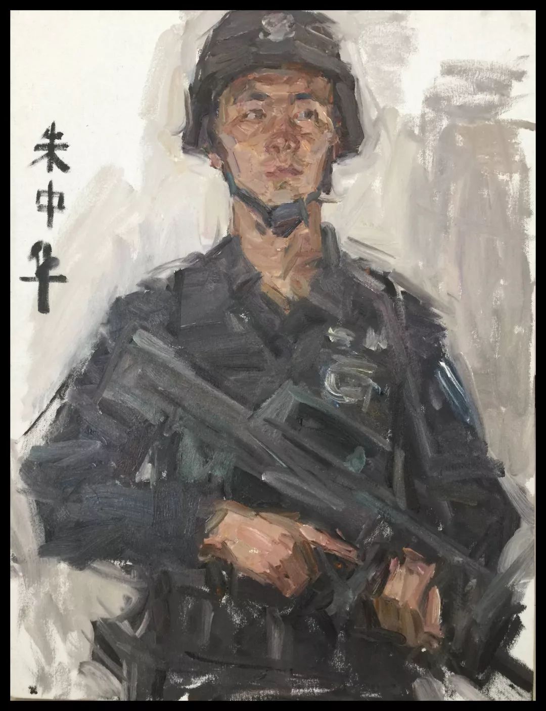 《民族团结捍卫者朱中华》 张今我 布面油画 60×80cm 2015年