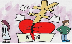 什么才叫夫妻共同债务 00b9ed0376b14a0aaf9a2b8a1eb5ac01.png