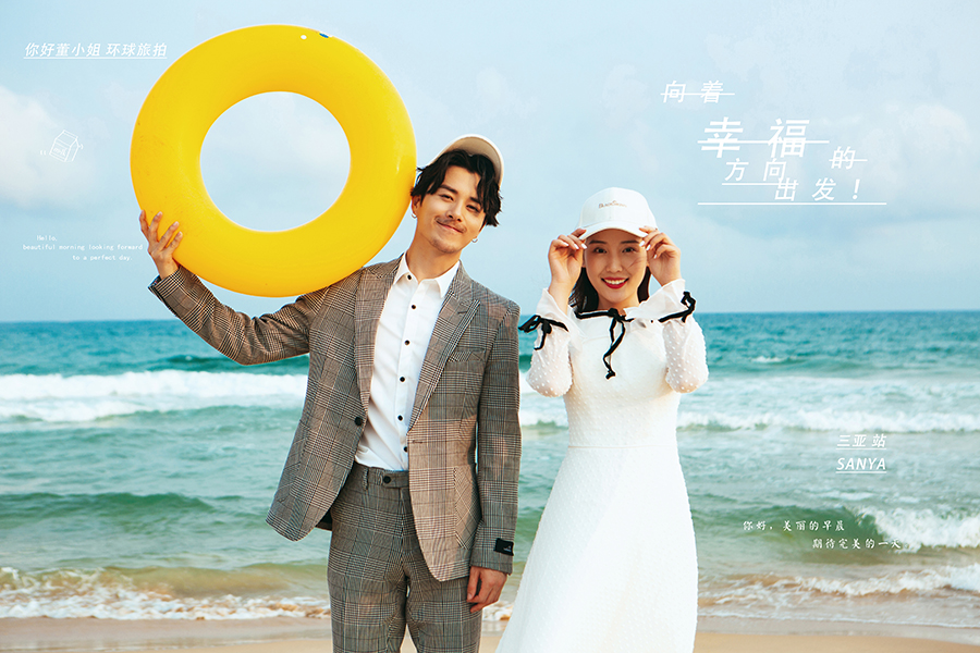 三亚海边拍婚纱照怎么选择婚纱?