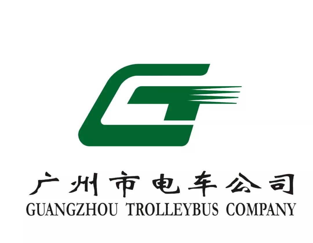 杭州公交的新logo确定不是广州市电车公司的兄弟嘛?