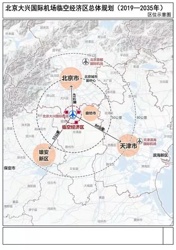 北京新增人口_2018年中国人口 中国有多少人口及人口增长率(2)