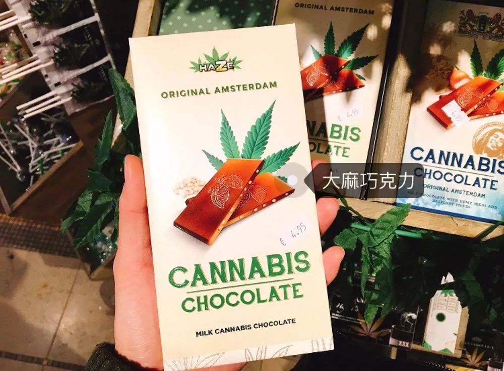 大温警察发话了这些大麻零食太像普通零食必须注意