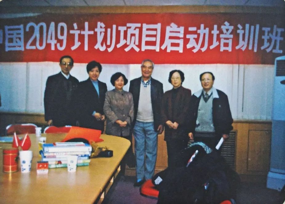 米乐m6中国儿科泰斗、幸福泉创始人之一籍孝诚教授在京逝世(图9)