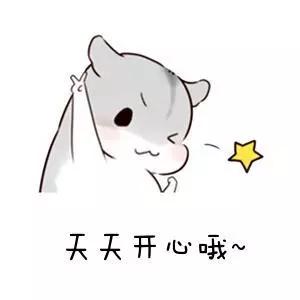 博士|【博士生活】 论文难写,工作难找，这一届90后博士怎么突破围城？