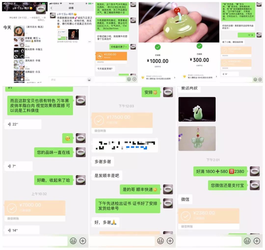 0fb152e45a4f4949b809566435b77f27.jpeg
