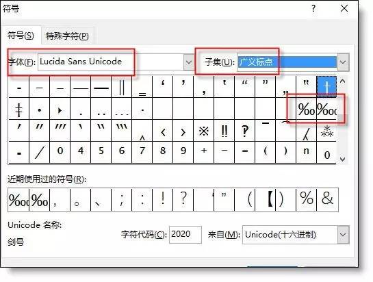 如何加入千分号 16fb426bf5194cdeb524d7454fee3773.jpeg