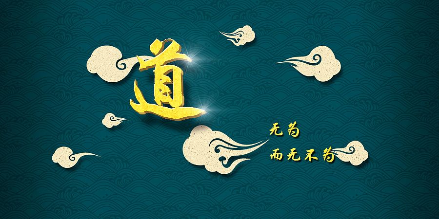成语药店飞龙是形容什么_是什么成语