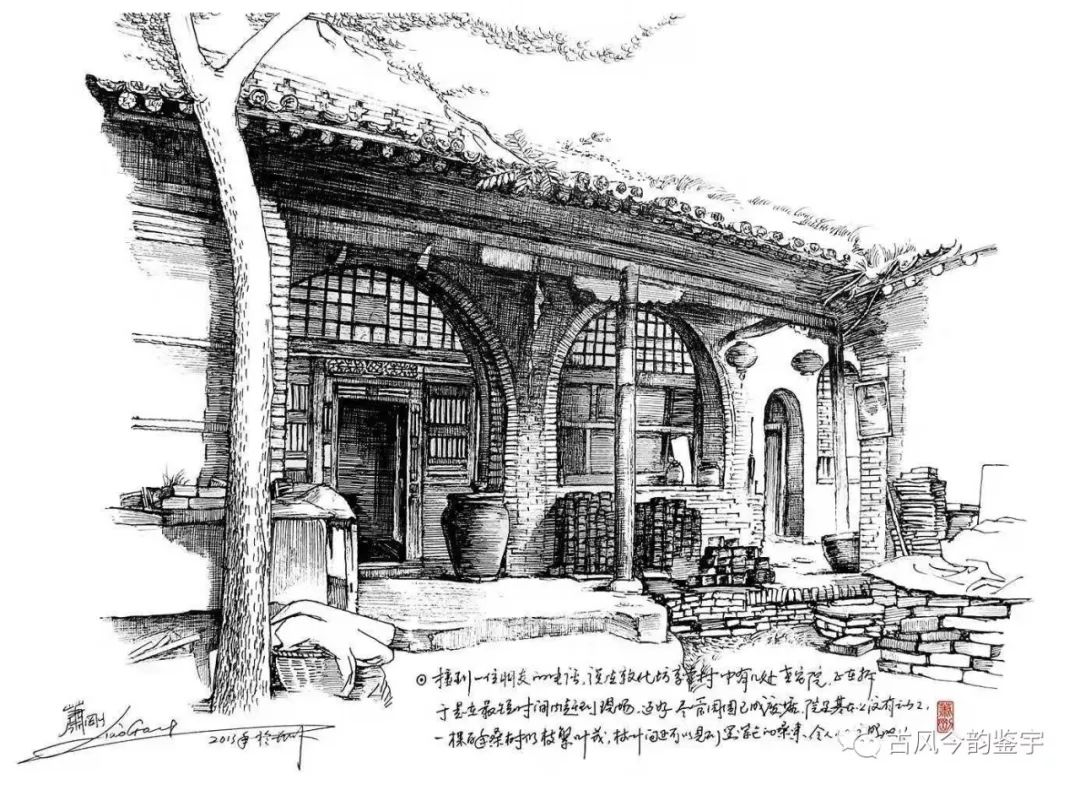 一支画笔下的山西古建筑