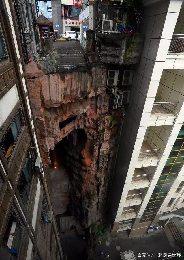 重庆再现最牛建筑楼:房中间就是断崖,地面和楼上傻傻分不清楚