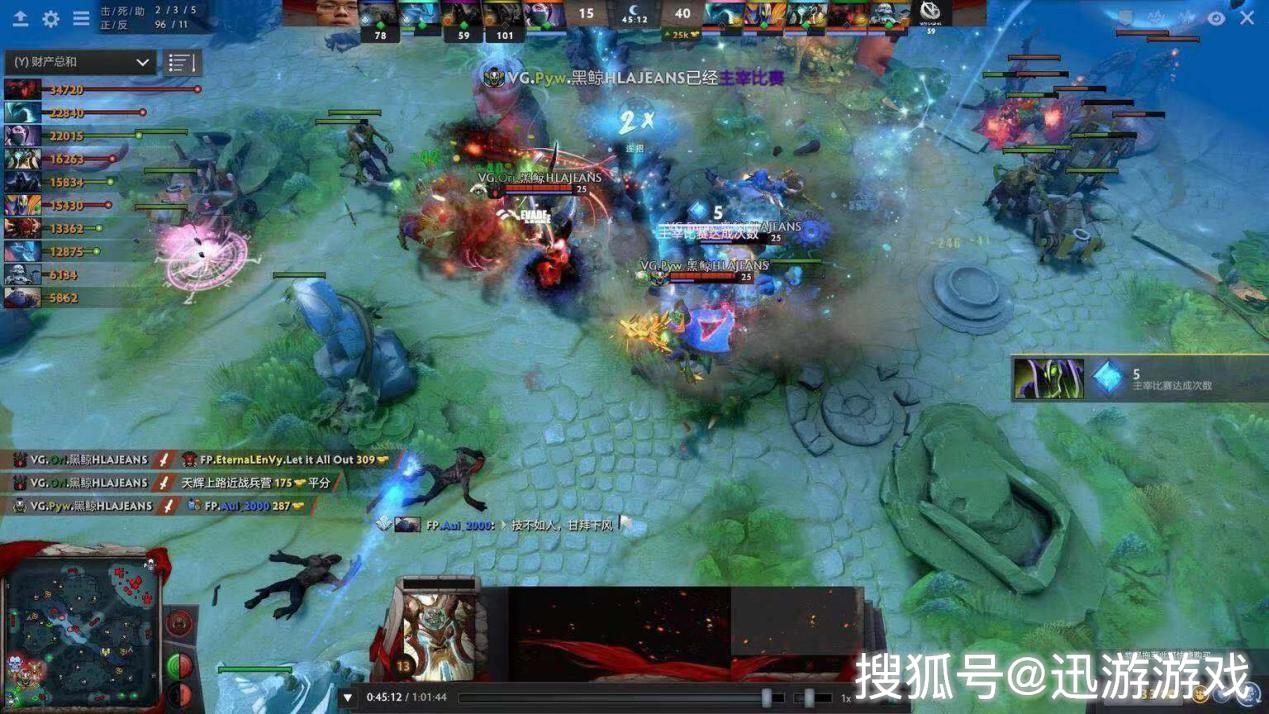 dota2改名，DOTA2改名字