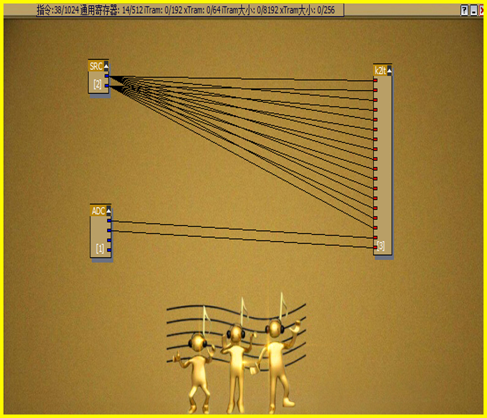创新A5 7.1声卡调音变声器软件男变女御姐萝莉