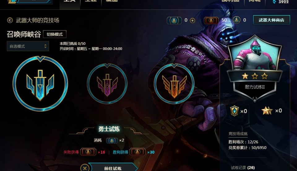 怎么装备精魄 1e17813d79ef44ab99375906b1910cb4.jpeg