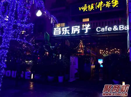 2019酒吧歌曲排行_2019广州夜店排行榜,十大最容易艳遇的夜店