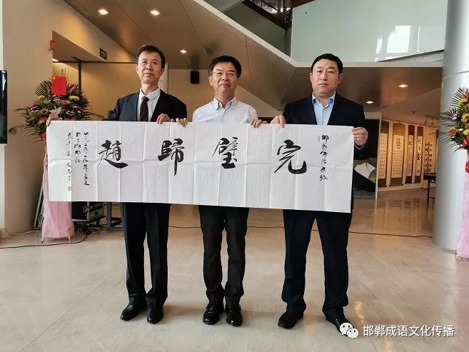 浓什么志成语_成语故事图片