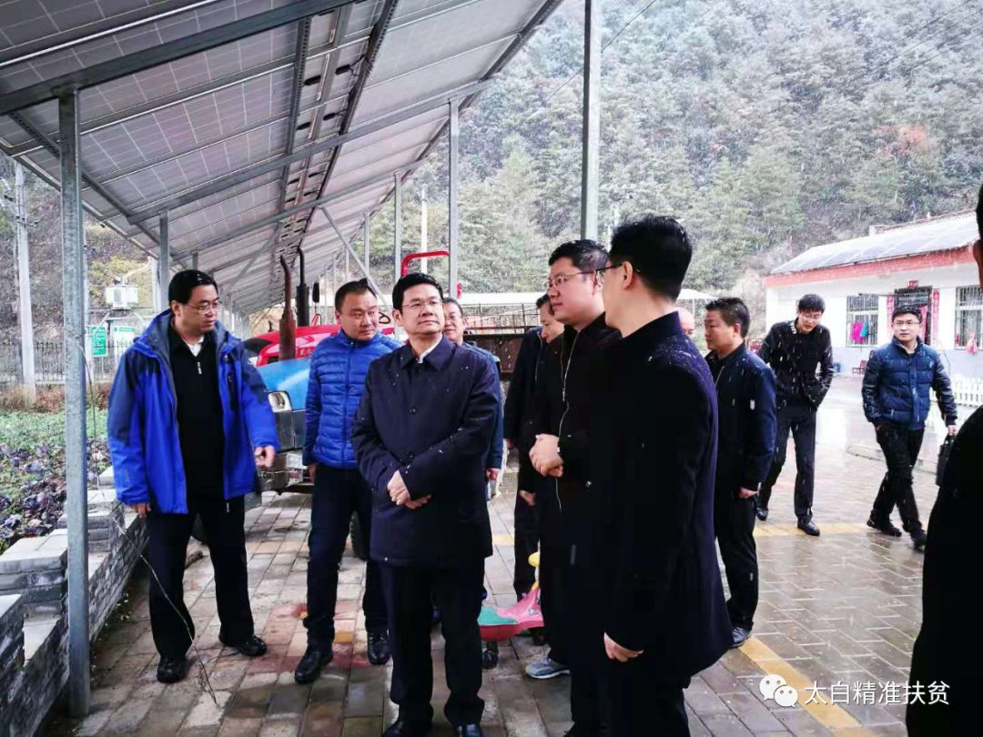 航天科技集团领导赴太白县调研 指导定点扶贫工作