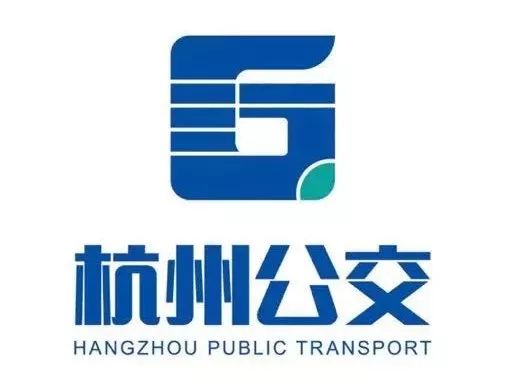 这个公交集团的新logo有点6