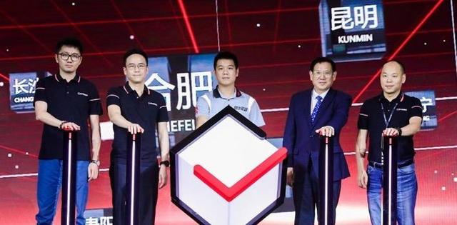 顺丰同城急送品牌独立，上线30万骑士，高频、贵
