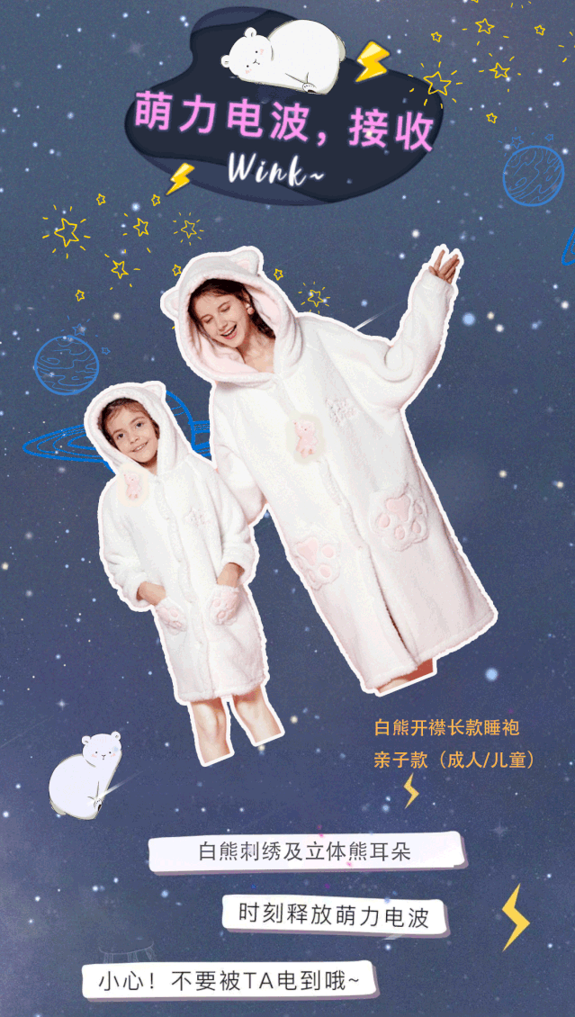 639_1130 竖版 竖屏