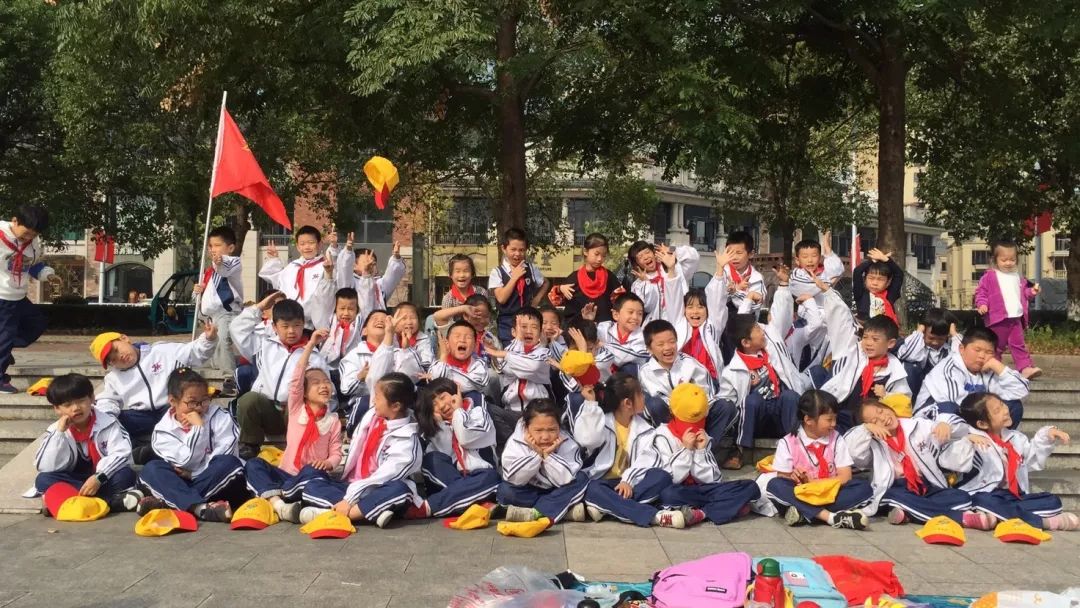 共赴秋之约,乐做文明小卫士 ——记三门县实验小学秋游实践活动