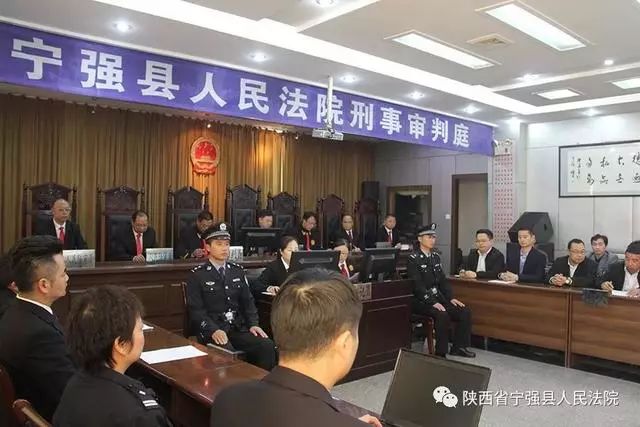 汉中公开宣判2起恶势力犯罪案件共35人