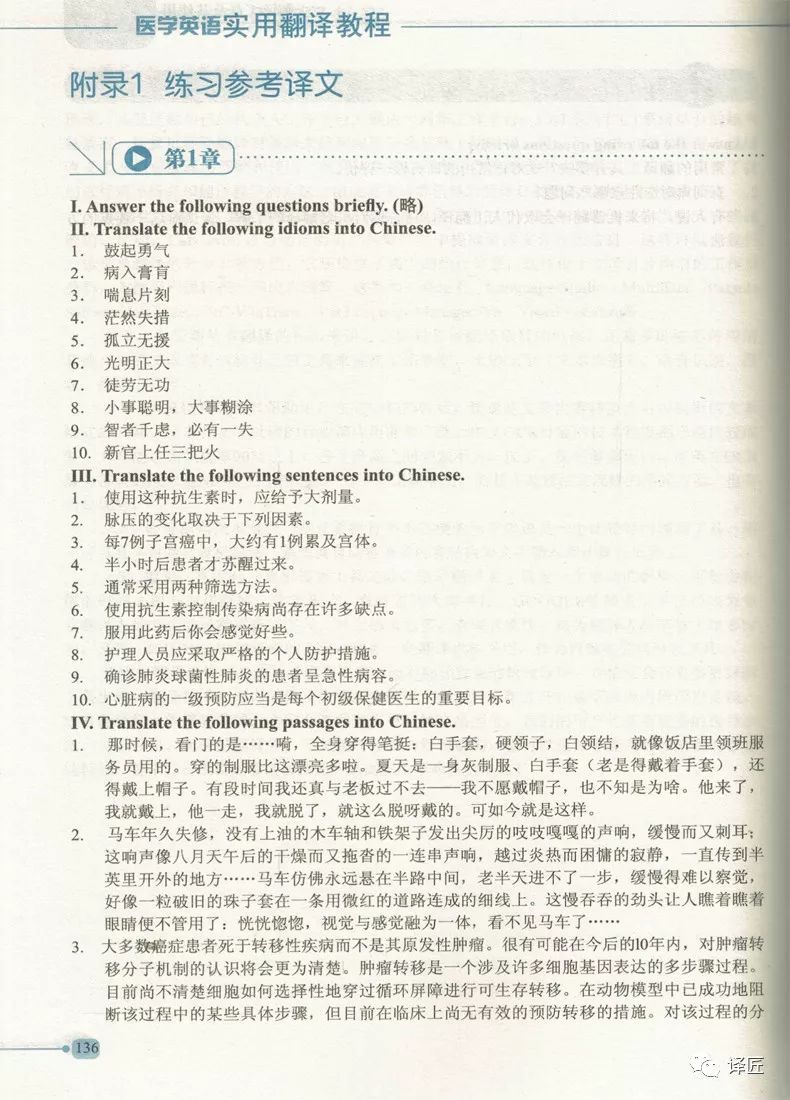 3805b8ccec514ec7ac230c9db158419b.jpeg