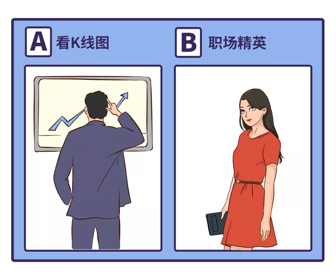 最污的壁纸_动漫美少女图片(2)_中国排行网