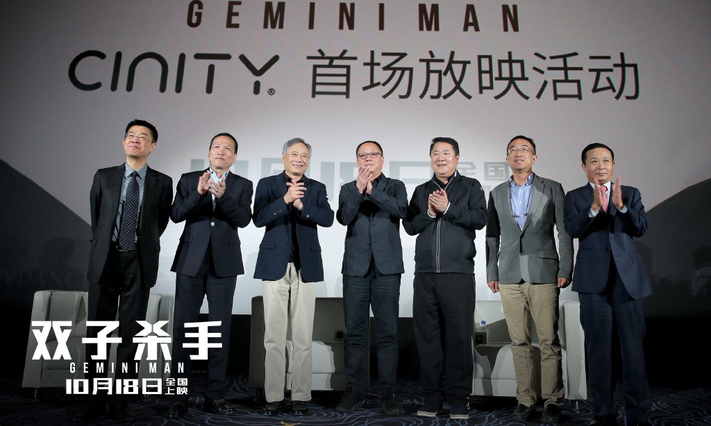 看完CINITY120帧《双子杀手》：这才是大片的打开方式！