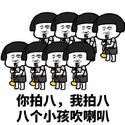 铁人口号呦嘿_屠呦呦(3)