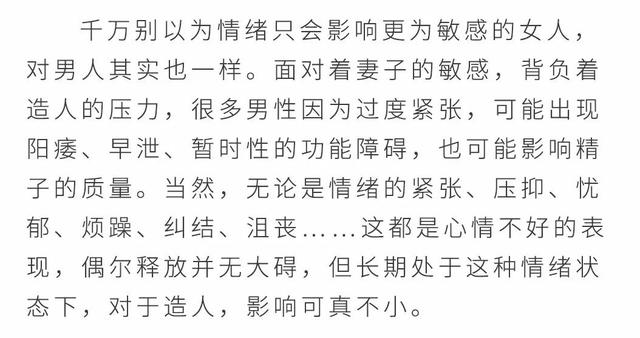 放轻松简谱_放轻松手机壁纸(3)