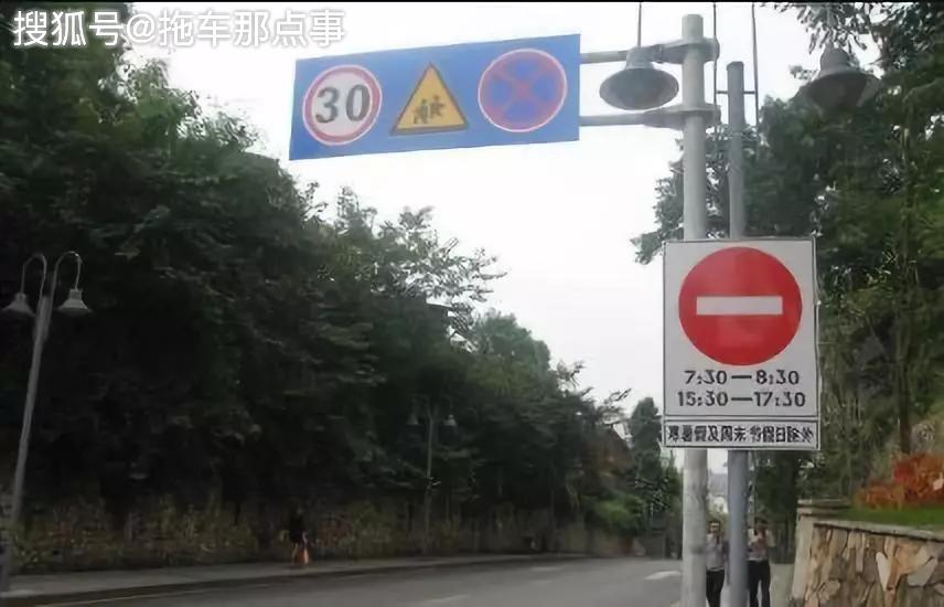 12分被扣光了还一脸懵?这些"特殊道路,80%的司机都会中招