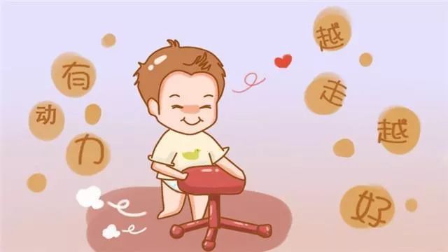 小孩多久开始走路 42d67902c06241df8e064abb163fa1af.jpeg