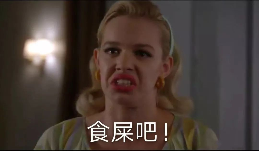 比宫斗还精彩！同性恋、争家产、家暴当当网李国庆夫妻互撕-吃瓜网