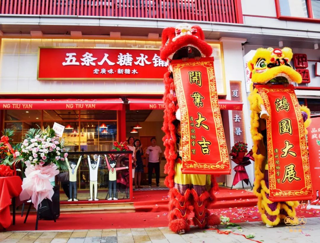 项店多少人口_城口多少人口(2)