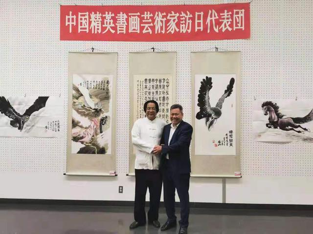 祝贺中日书画艺术大展（第31回）圆满成功