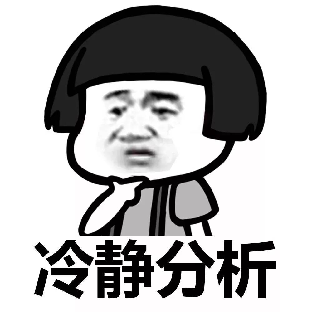 现在怎么出现了这么多暴走团 49822740e0bb48b49ac01c7dc4f04e01.jpeg