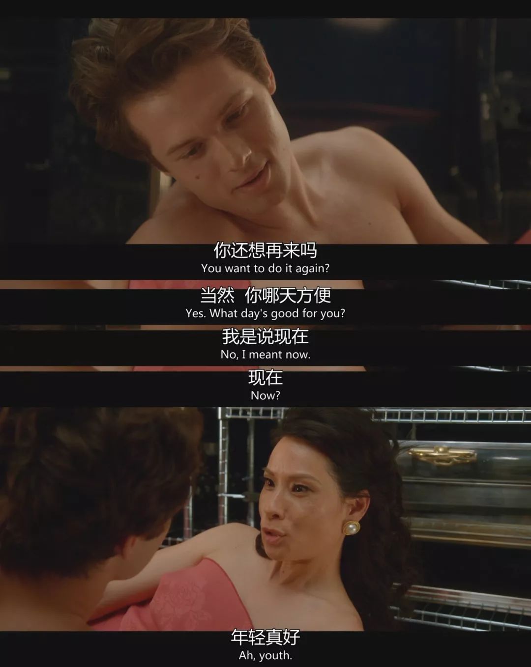 不忠电视剧第138集 4b0bb63dc0c2431d829b06344cababf7.jpeg