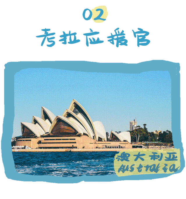 杂志《traveler》将它评为全球10大最浪漫的城市之一,9000多条街道